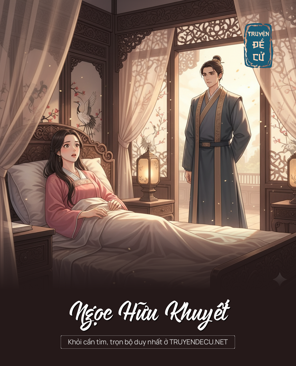 
                            Ngọc Hữu Khuyết