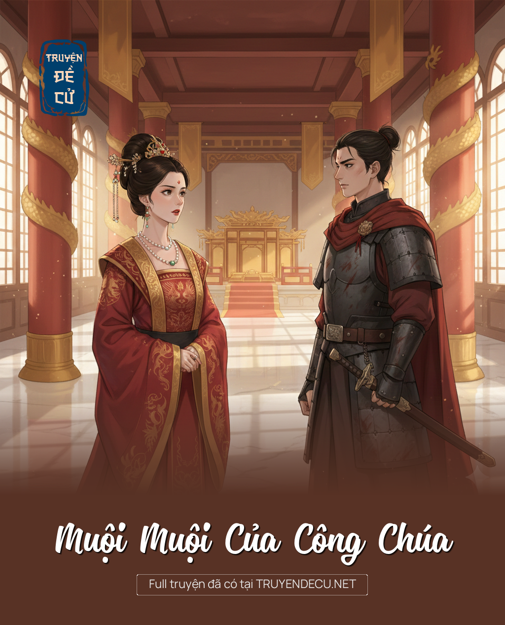 
                            Muội Muội Của Công Chúa