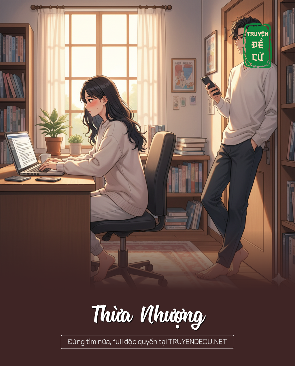 
                            Thừa Nhượng