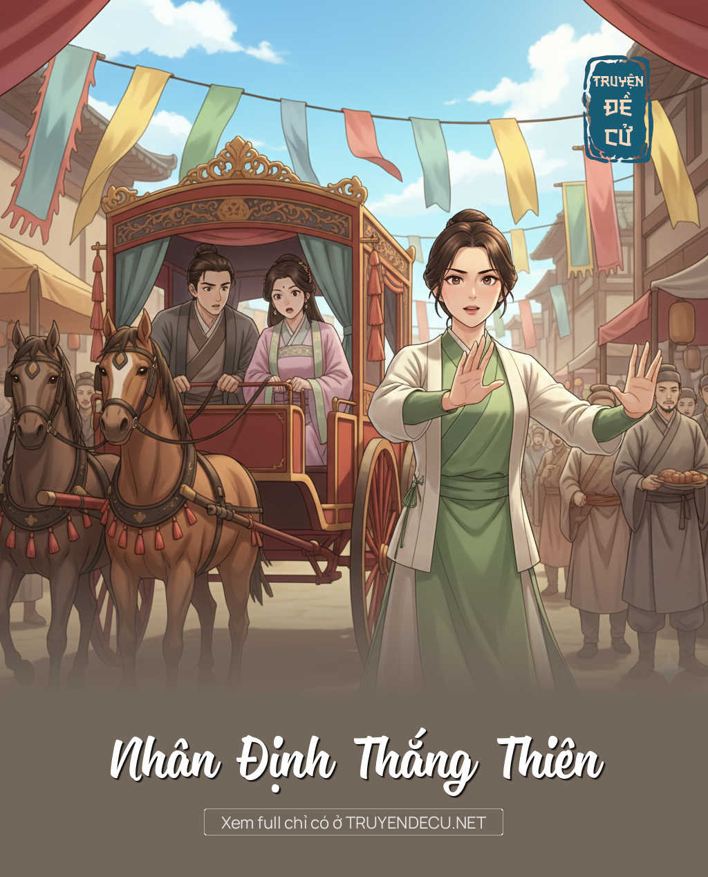 
                            Nhân Định Thắng Thiên