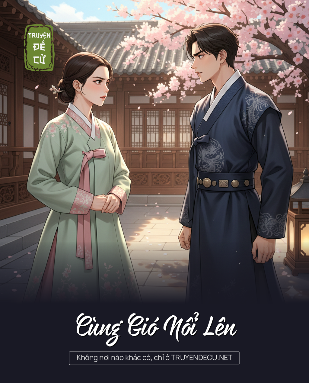 
                            Cùng Gió Nổi Lên