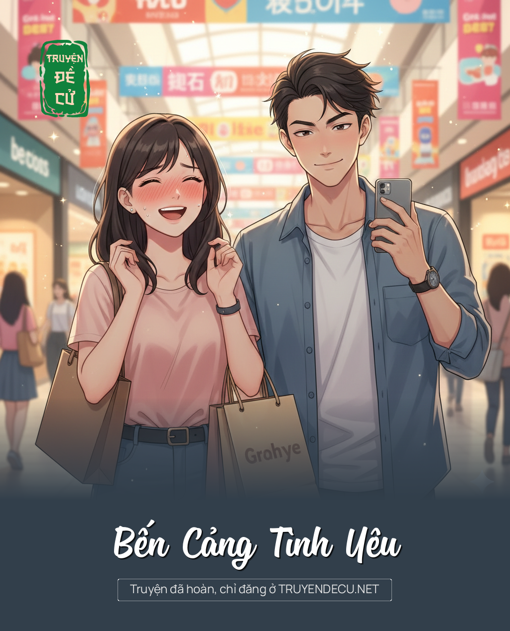 
                            Bến Cảng Tình Yêu