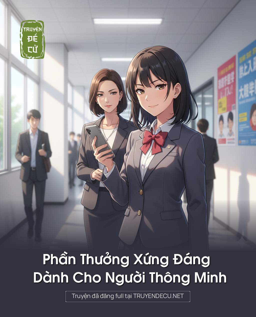 
                            Phần Thưởng Xứng Đáng Dành Cho Người Thông Minh