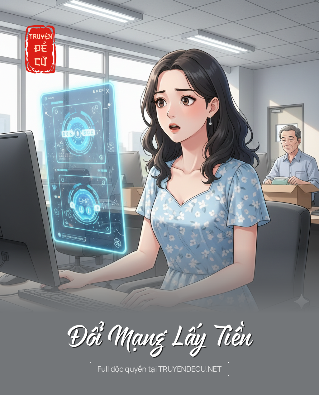 
                            Đổi Mạng Lấy Tiền