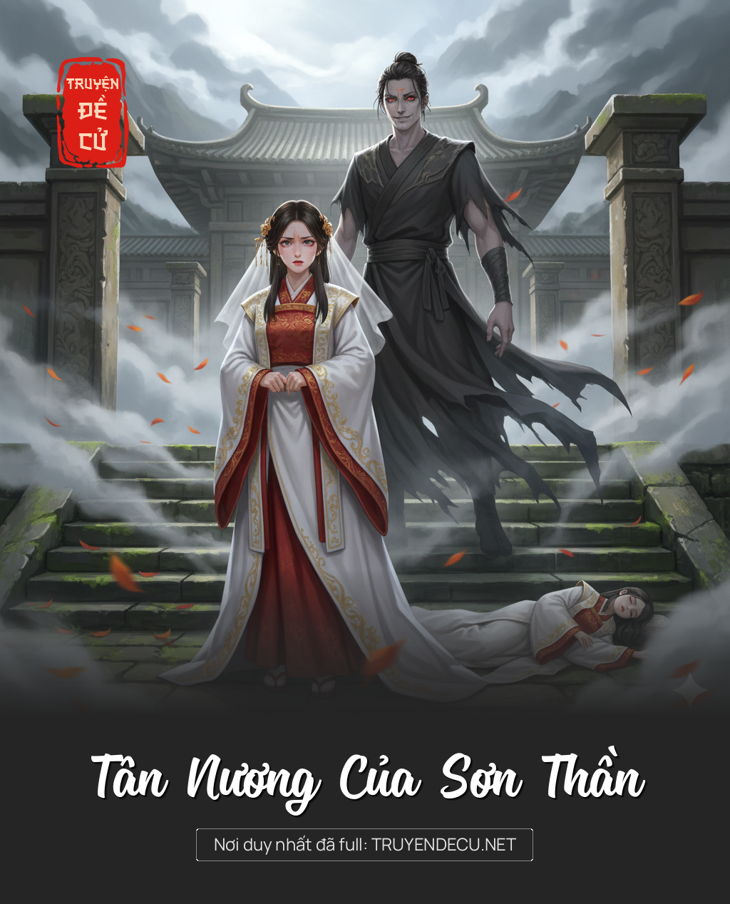 
                            Tân Nương Của Sơn Thần
