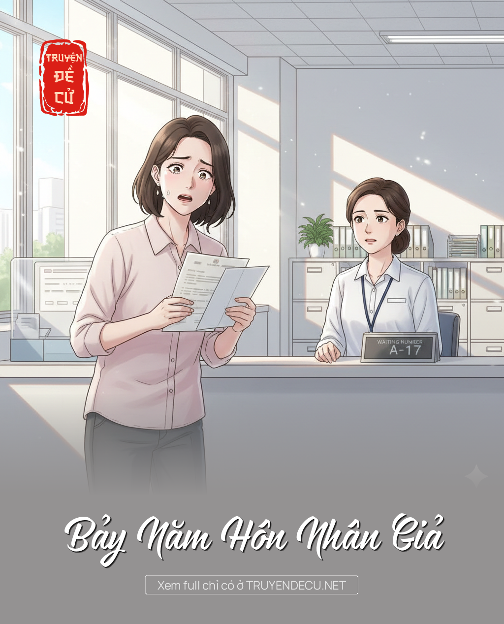 
                            Bảy Năm Hôn Nhân Giả