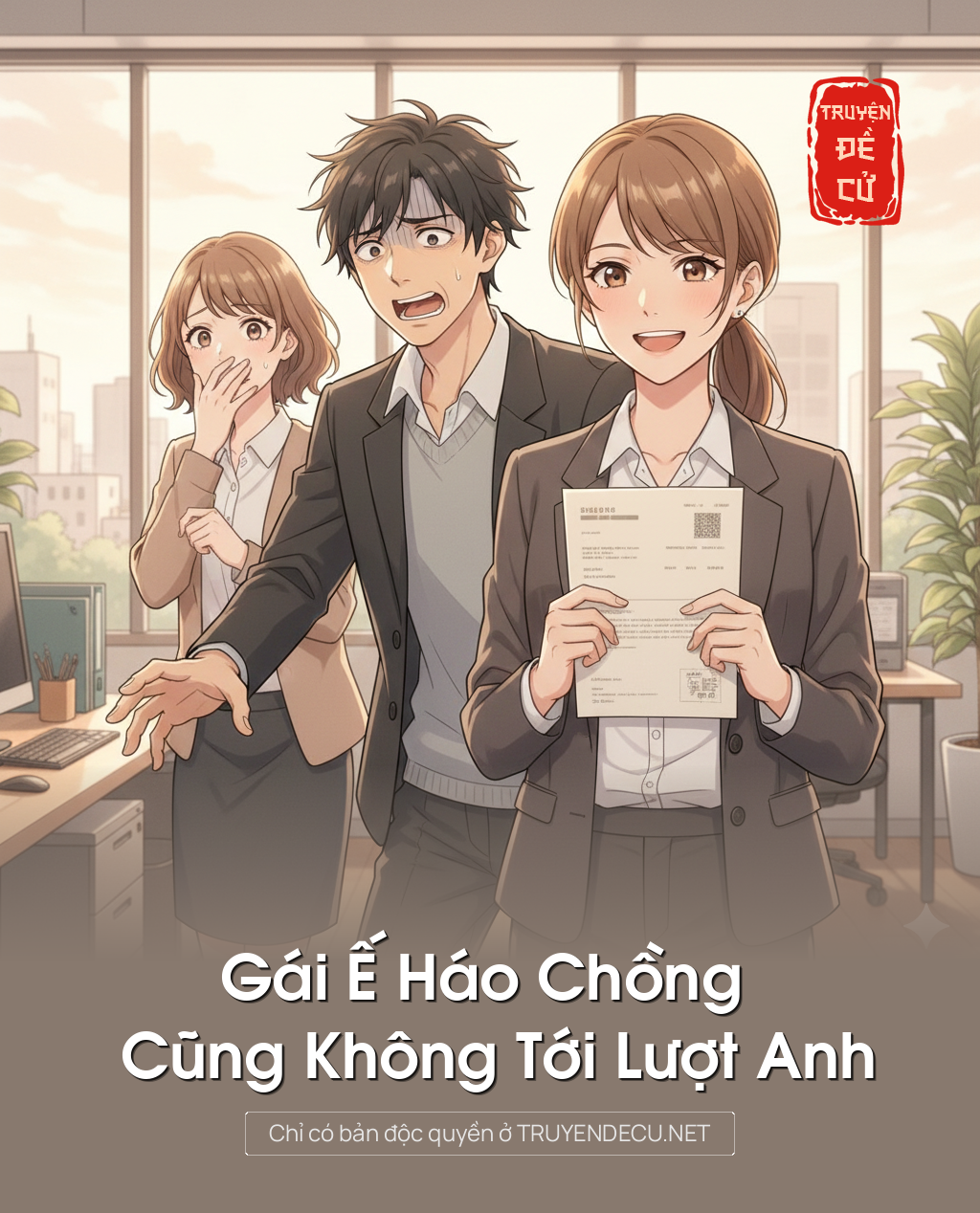 
                            Gái Ế Háo Chồng Cũng Không Tới Lượt Anh