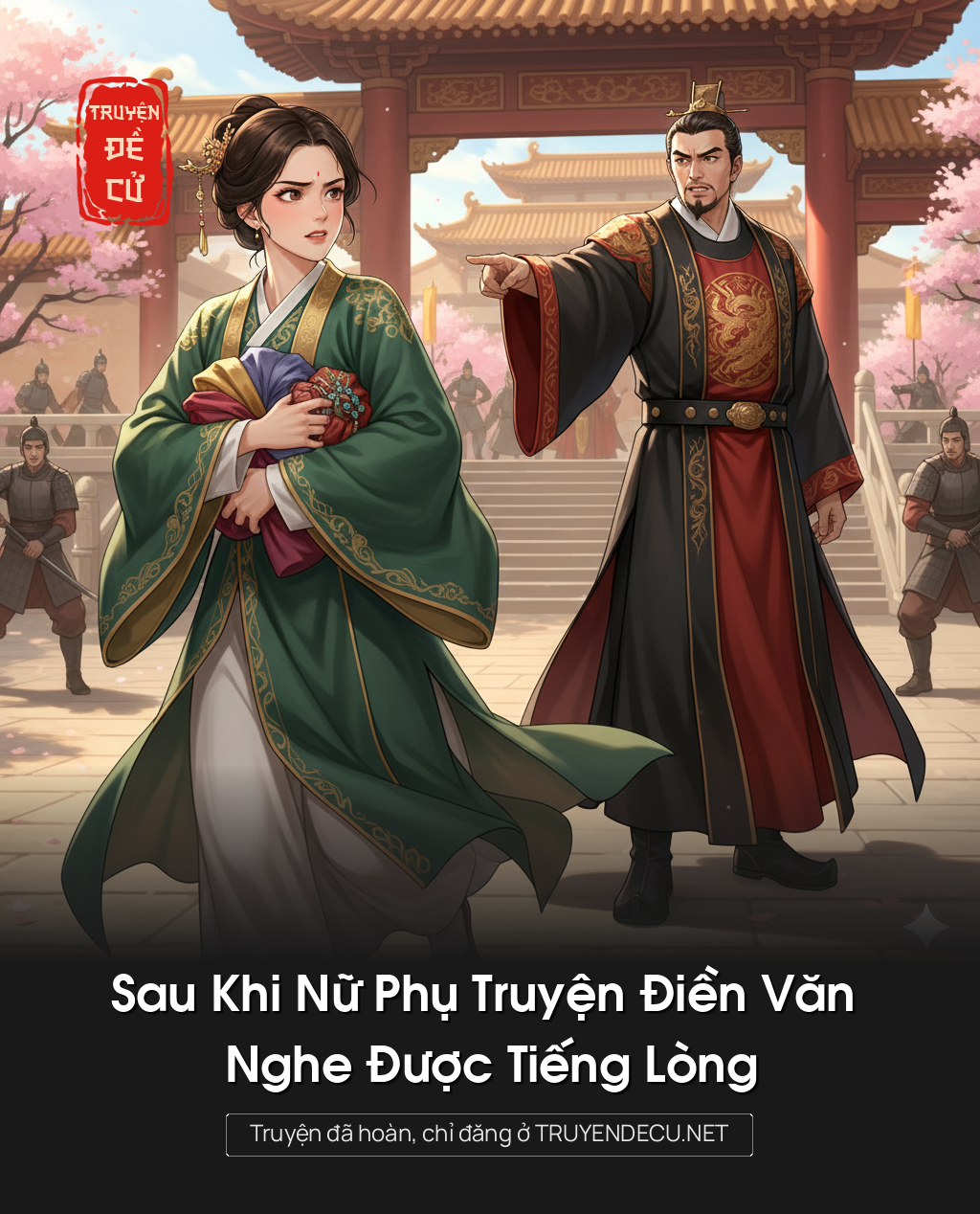 
                            Sau Khi Nữ Phụ Truyện Điền Văn Nghe Được Tiếng Lòng