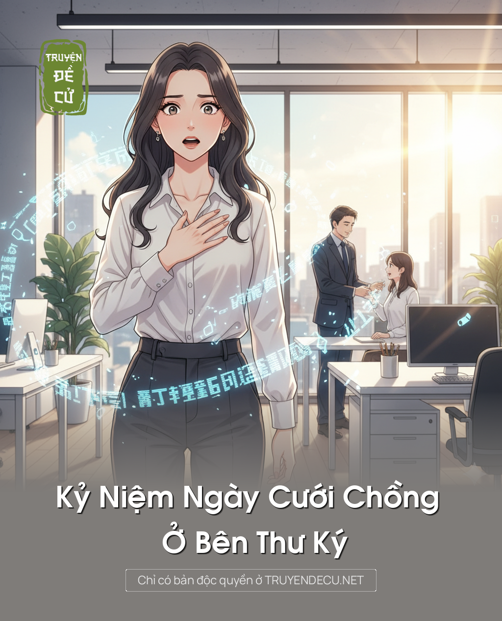 
                            Kỷ Niệm Ngày Cưới Chồng Ở Bên Thư Ký