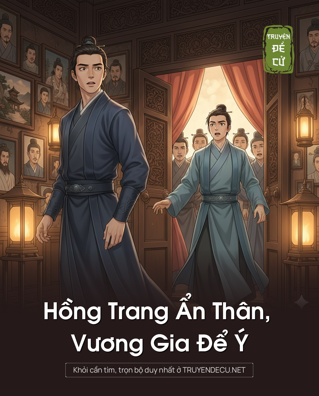 
                            Hồng Trang Ẩn Thân, Vương Gia Để Ý