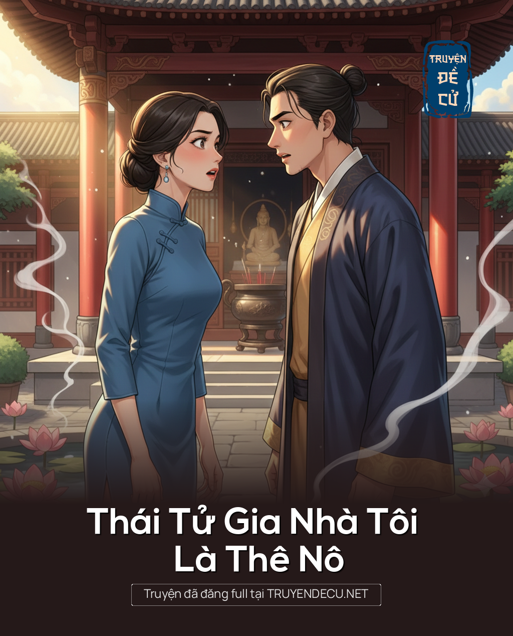 
                            Thái Tử Gia Nhà Tôi Là Thê Nô