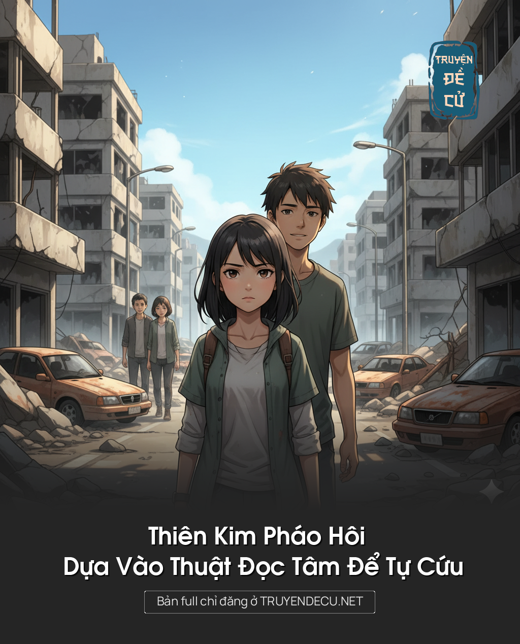 
                            Thiên Kim Pháo Hôi Dựa Vào Thuật Đọc Tâm Để Tự Cứu