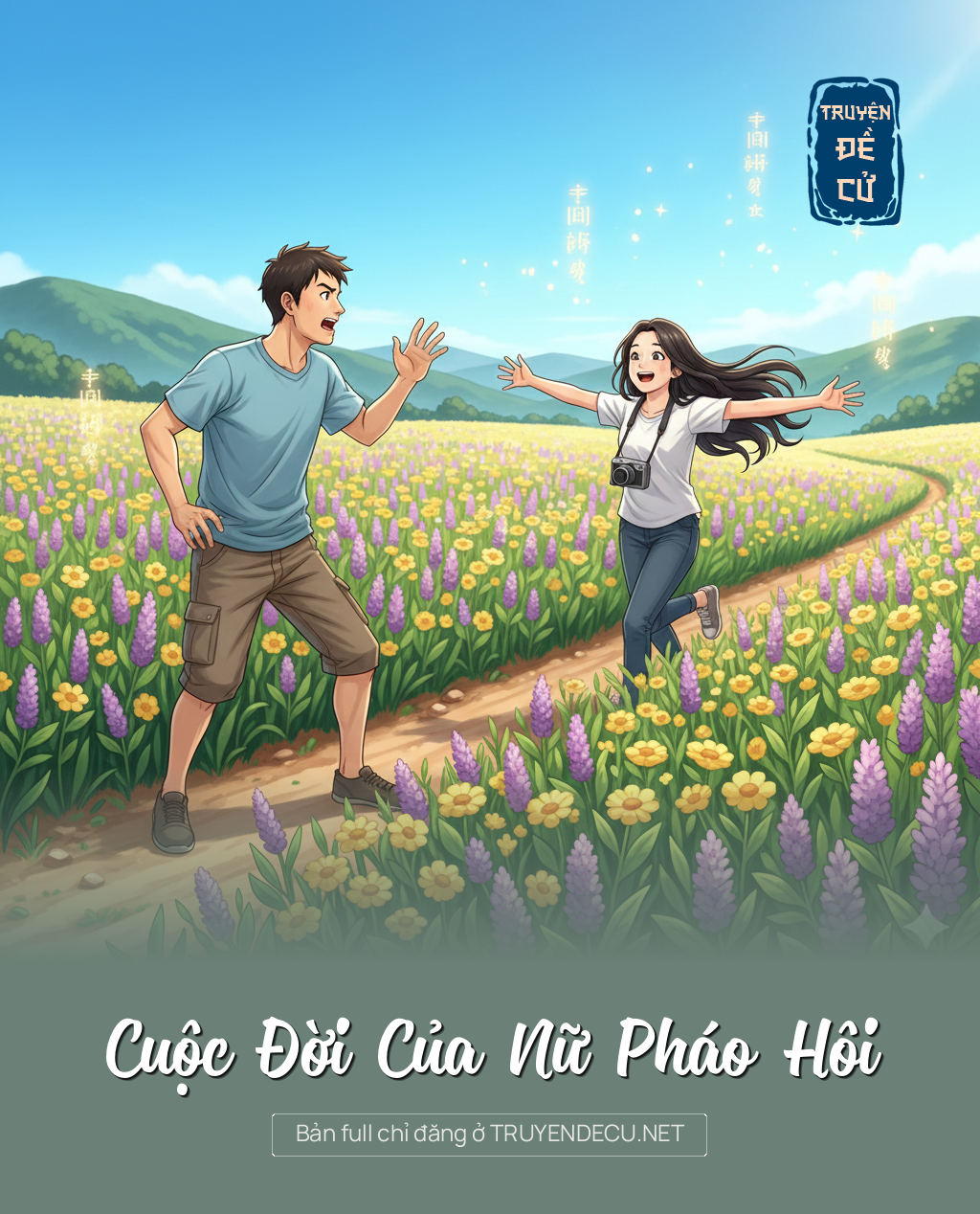 
                            Cuộc Đời Của Nữ Pháo Hôi
