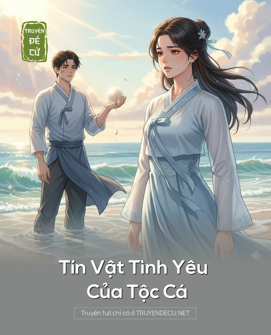 
                            Tín Vật Tình Yêu Của Tộc Cá