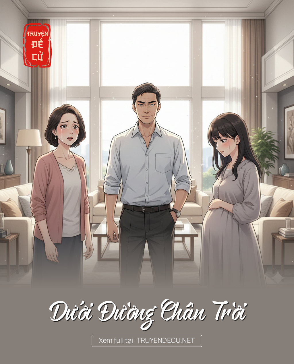 
                            Dưới Đường Chân Trời