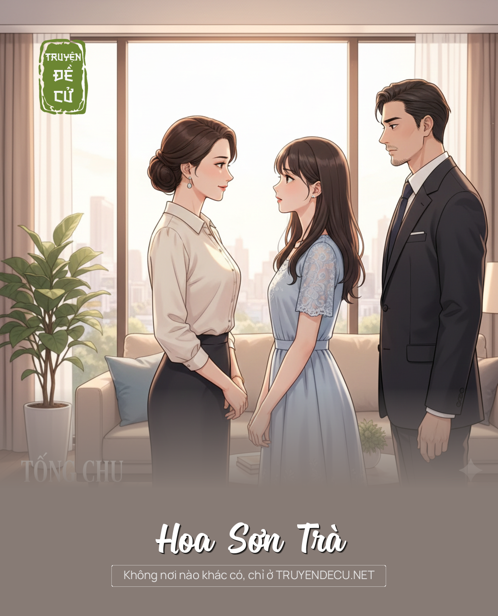 
                            Hoa Sơn Trà