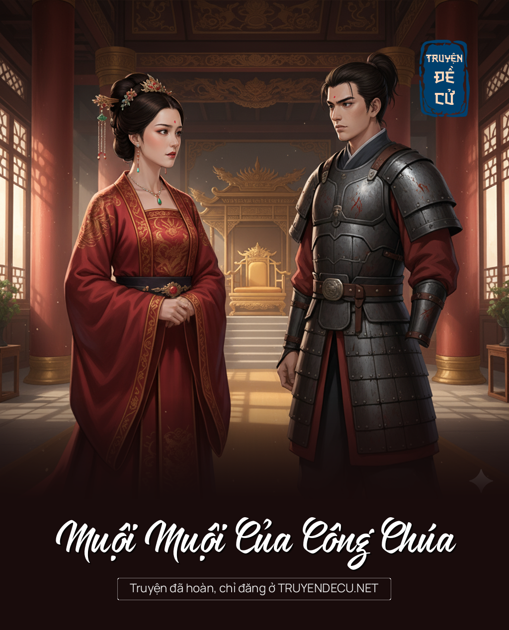 
                            Muội Muội Của Công Chúa