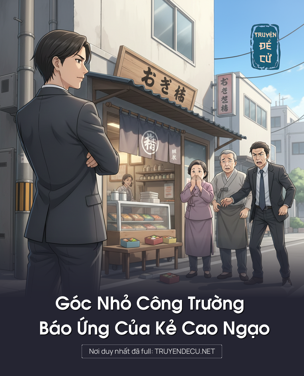 
                            Góc Nhỏ Công Trường Báo Ứng Của Kẻ Cao Ngạo