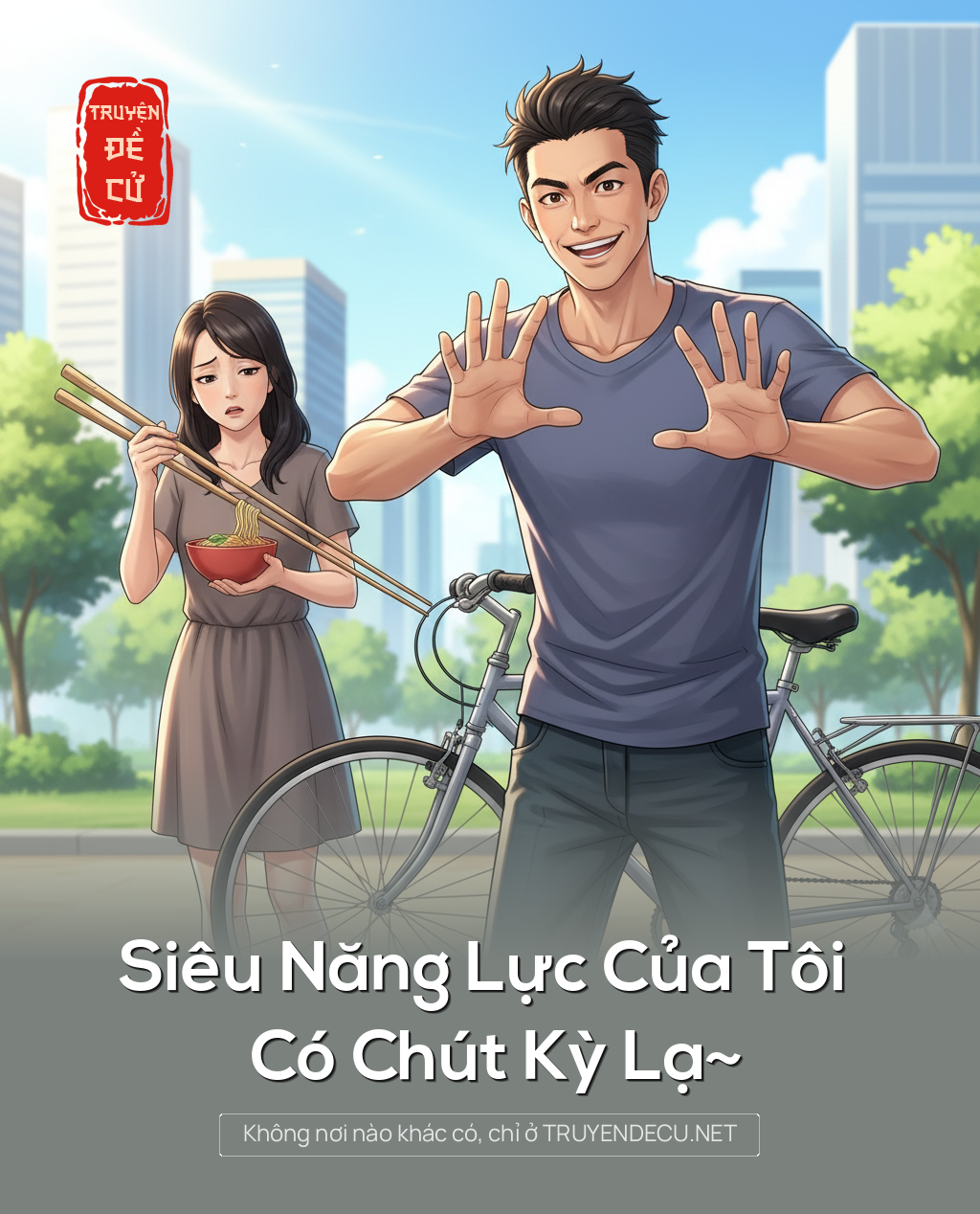 
                            Siêu Năng Lực Của Tôi Có Chút Kỳ Lạ~