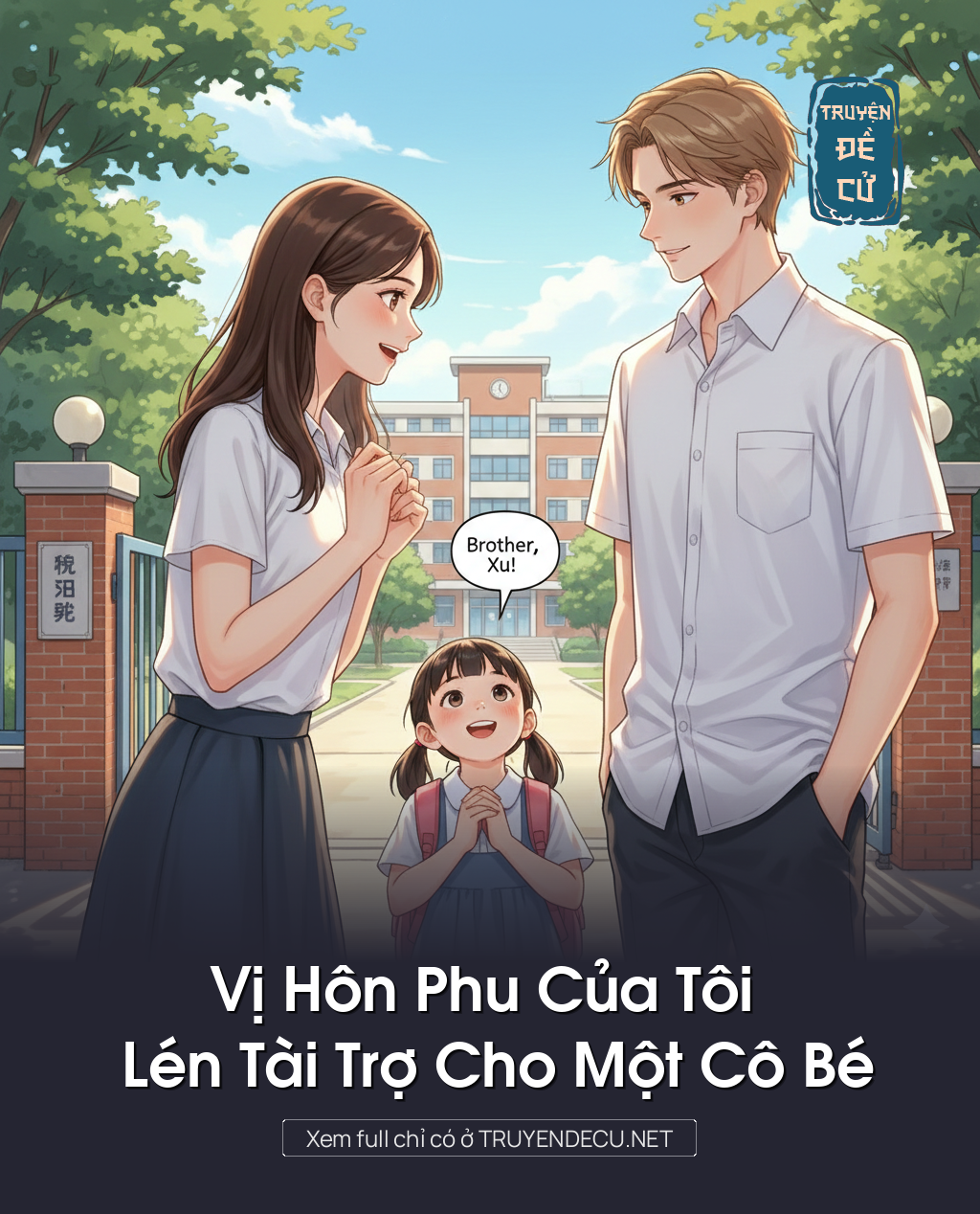 
                            Vị Hôn Phu Của Tôi Lén Tài Trợ Cho Một Cô Bé