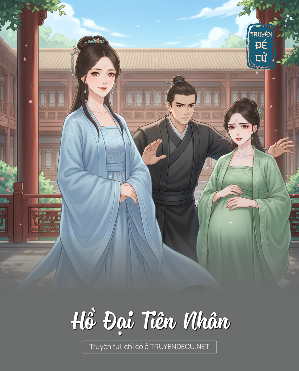 
                            Hồ Đại Tiên Nhân