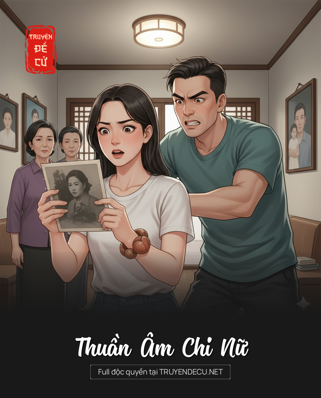 
                            Thuần Âm Chi Nữ