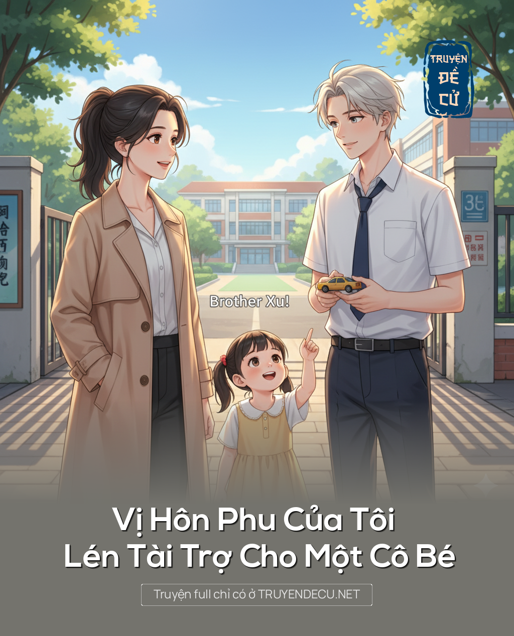 
                            Vị Hôn Phu Của Tôi Lén Tài Trợ Cho Một Cô Bé