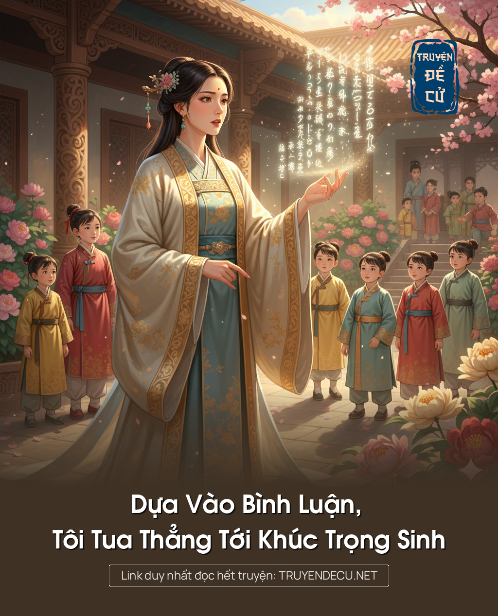 
                            Dựa Vào Bình Luận, Tôi Tua Thẳng Tới Khúc Trọng Sinh