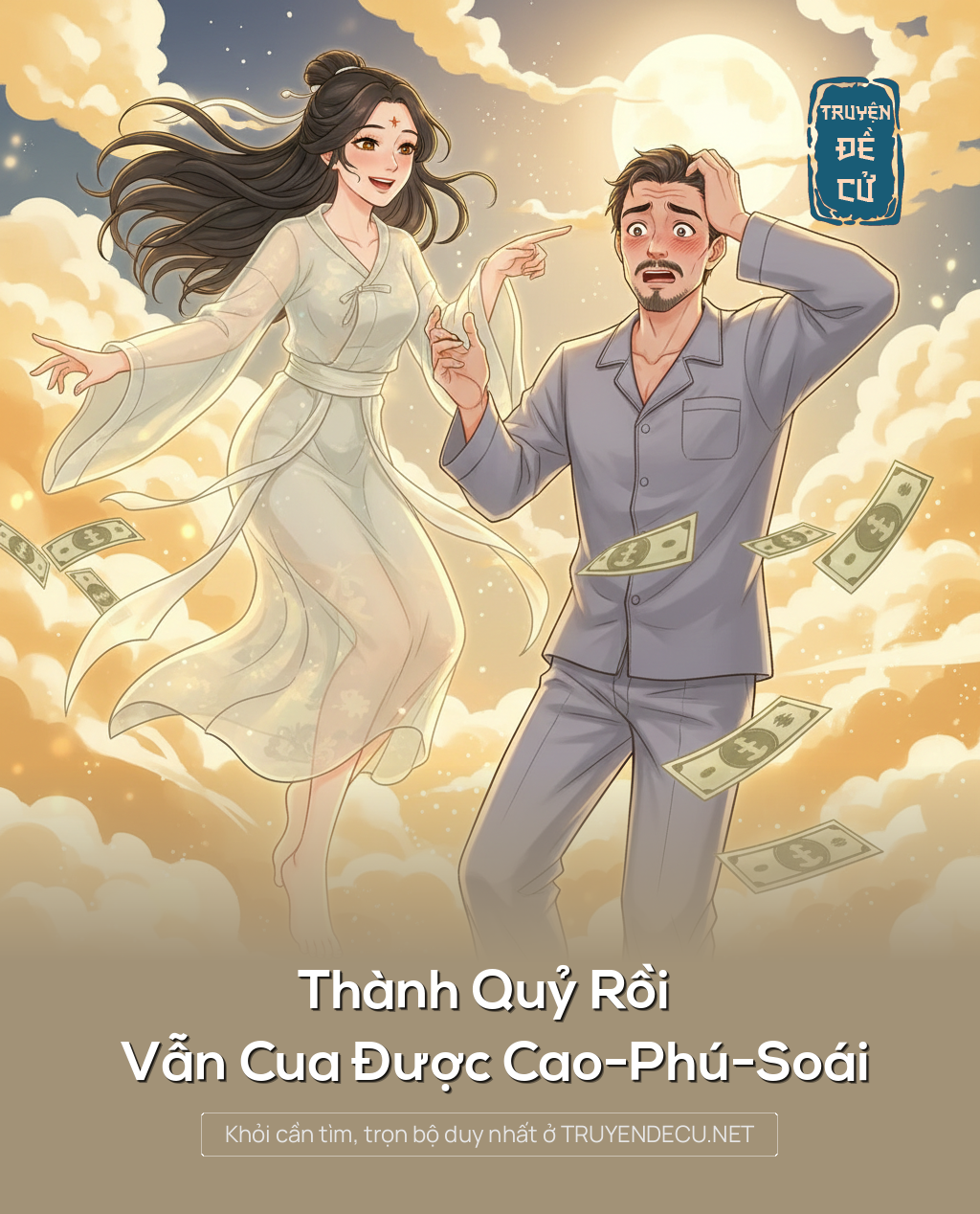 
                            Thành Quỷ Rồi Vẫn Cua Được Cao-Phú-Soái