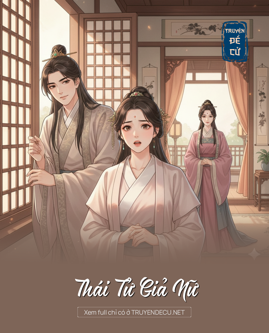 
                            Thái Tử Giả Nữ