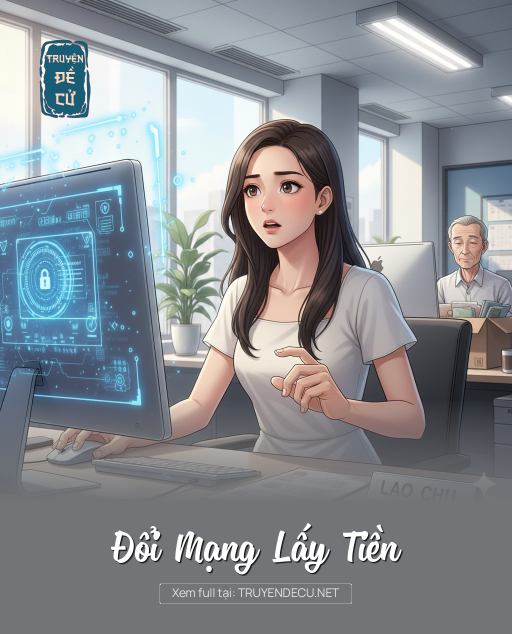 
                            Đổi Mạng Lấy Tiền
