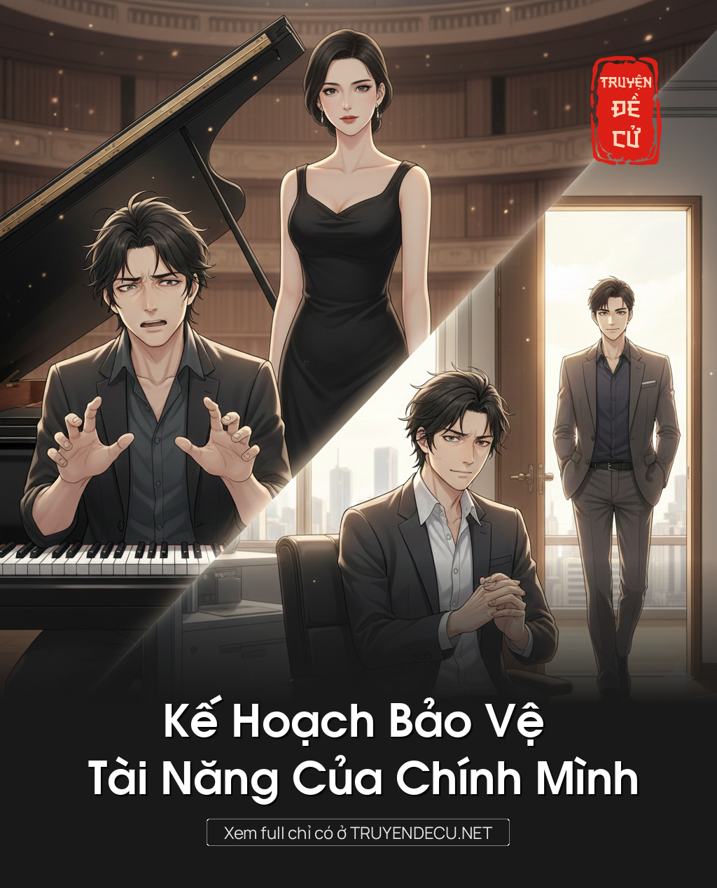 
                            Kế Hoạch Bảo Vệ Tài Năng Của Chính Mình