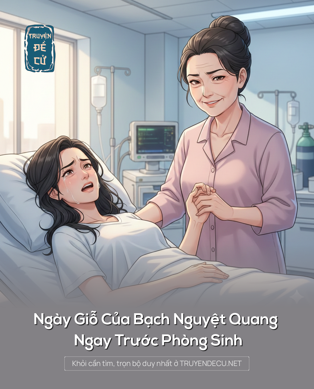 
                            Ngày Giỗ Của Bạch Nguyệt Quang Ngay Trước Phòng Sinh