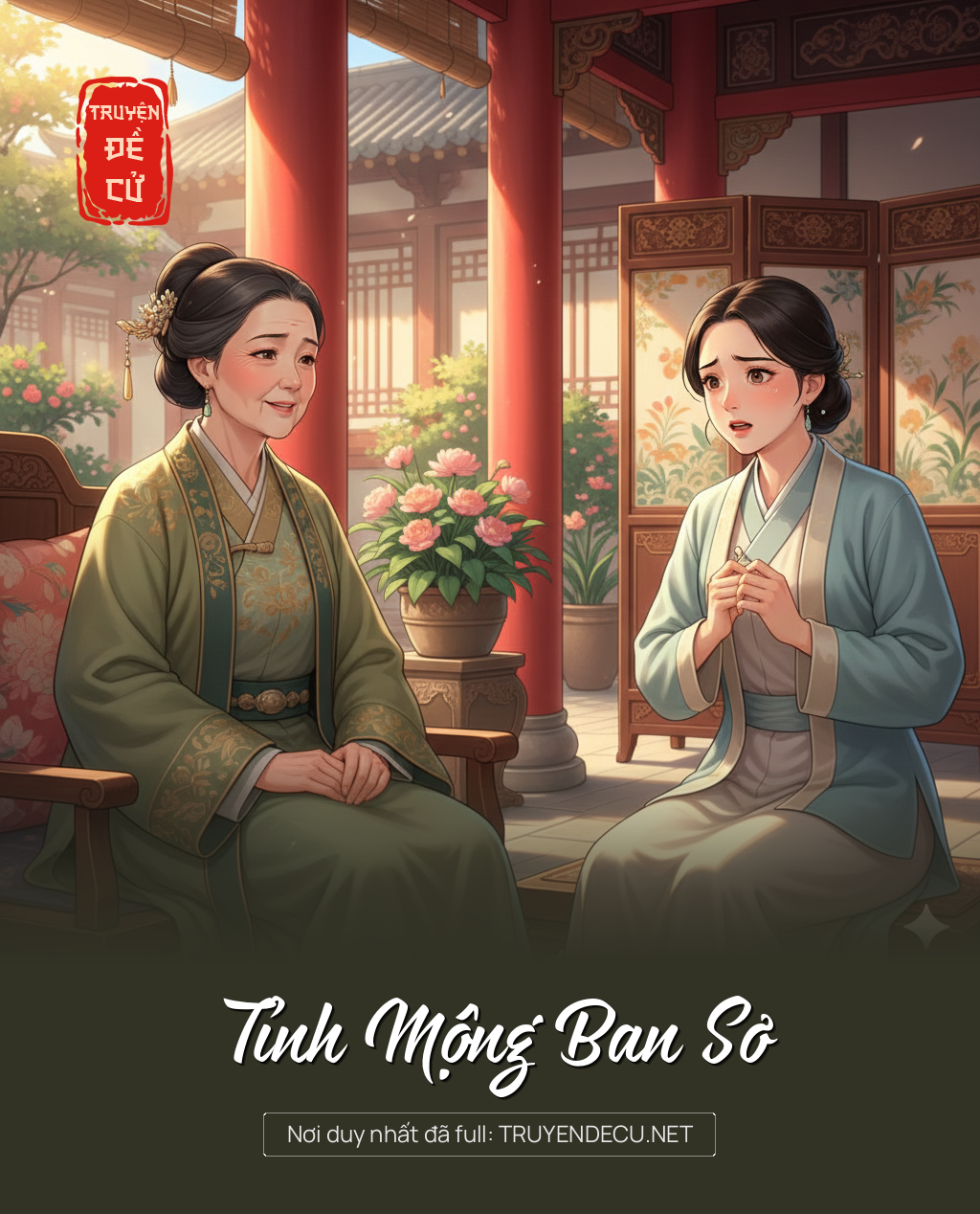 
                            Tỉnh Mộng Ban Sơ