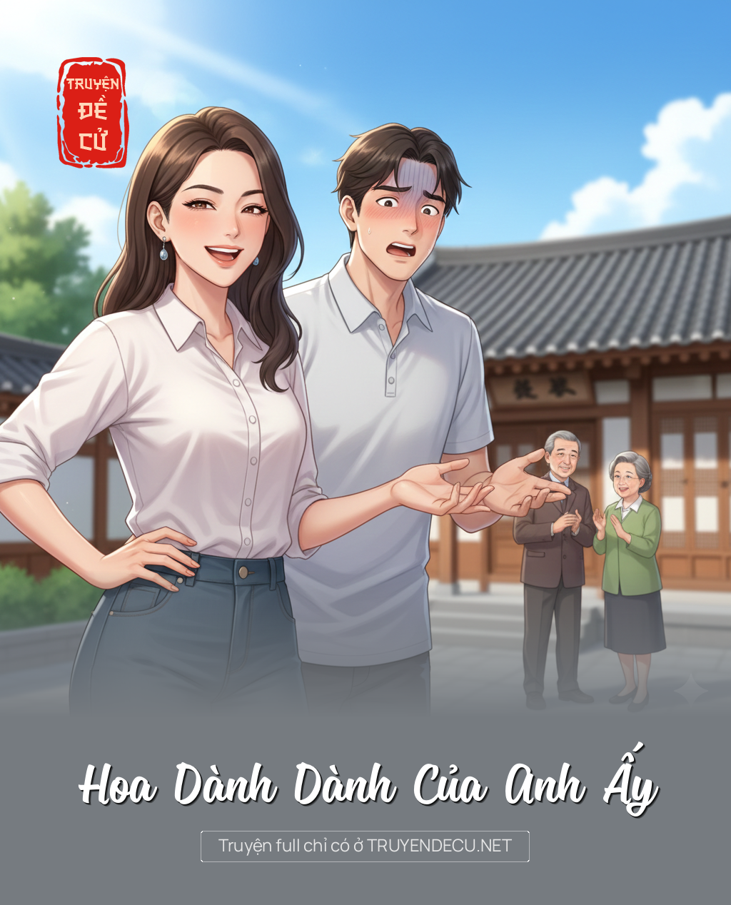 
                            Hoa Dành Dành Của Anh Ấy