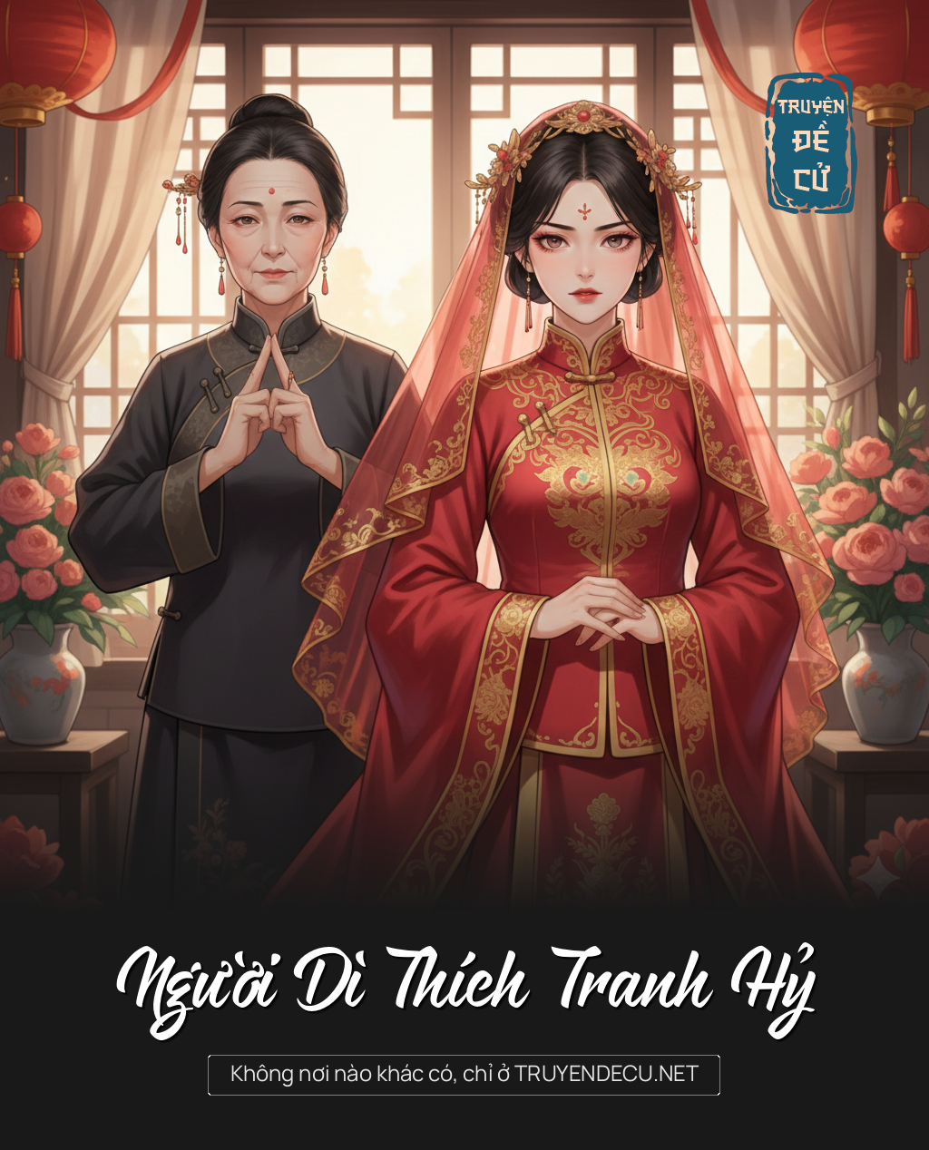 
                            Người Dì Thích Tranh Hỷ