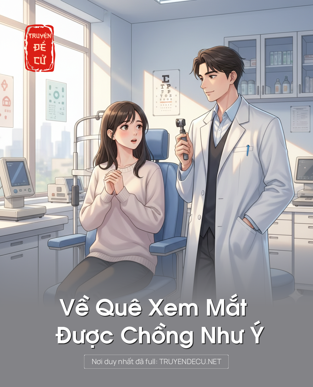 
                            Về Quê Xem Mắt Được Chồng Như Ý
