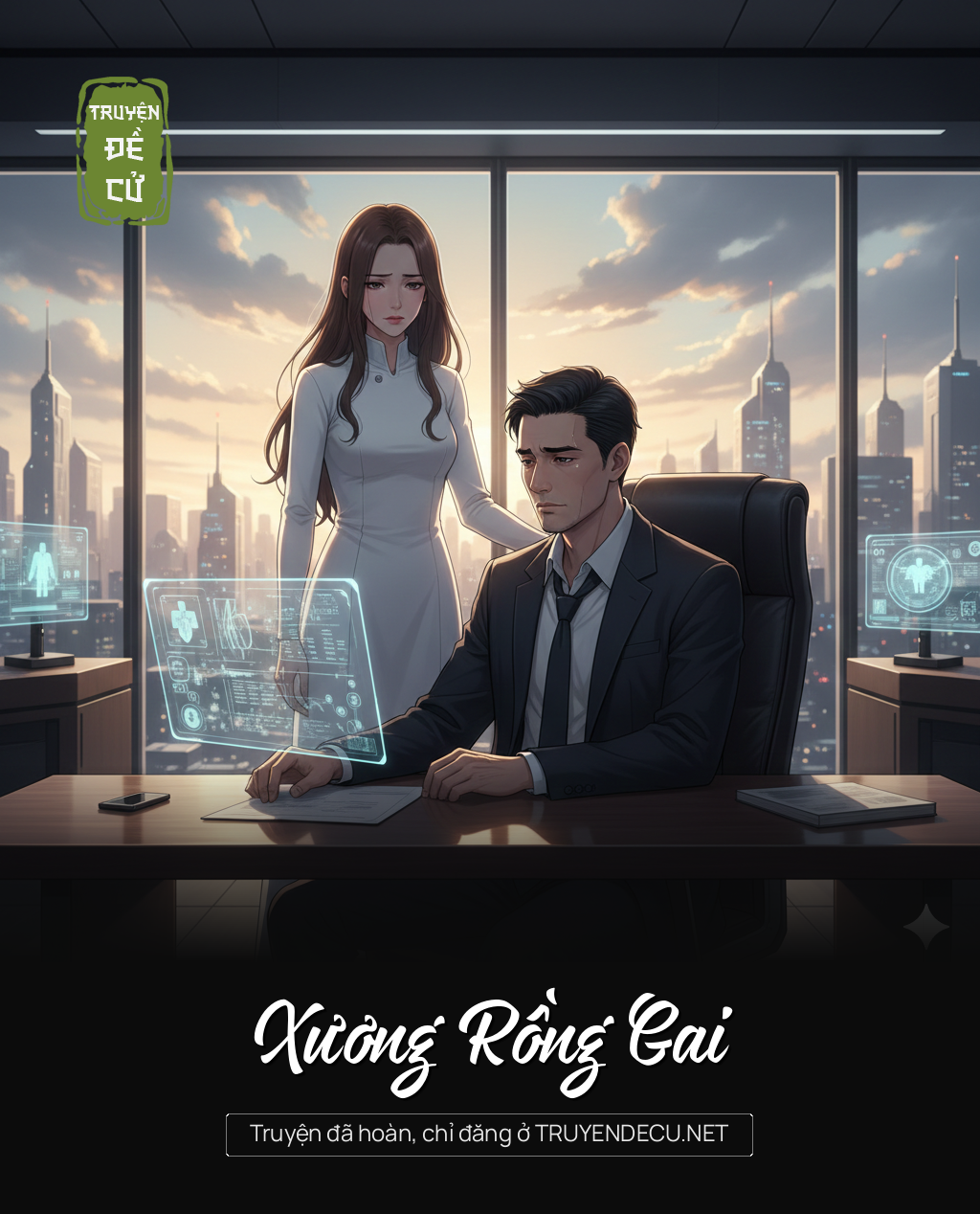 
                            Xương Rồng Gai