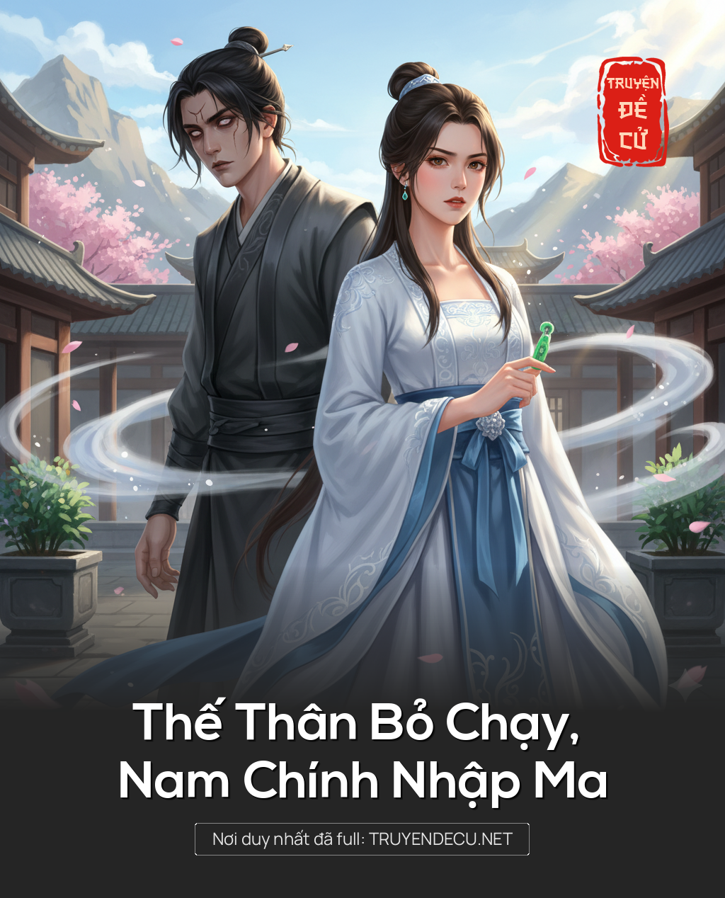 
                            Thế Thân Bỏ Chạy, Nam Chính Nhập Ma