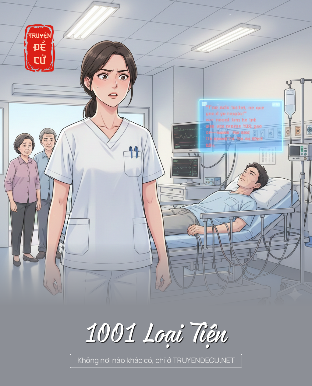 
                            1001 Loại Tiện