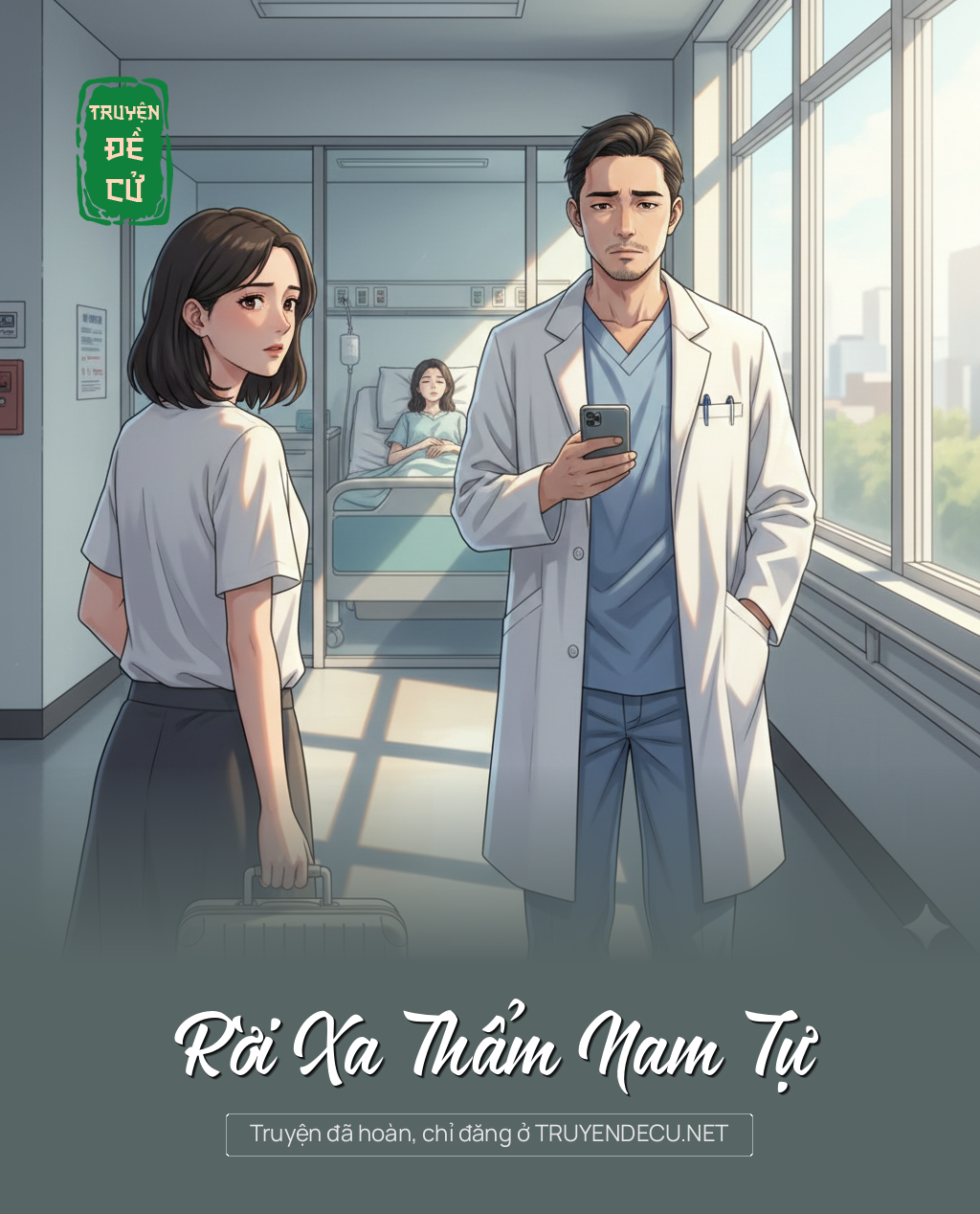 
                            Rời Xa Thẩm Nam Tự