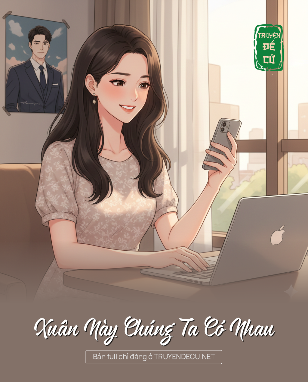 
                            Xuân Này Chúng Ta Có Nhau