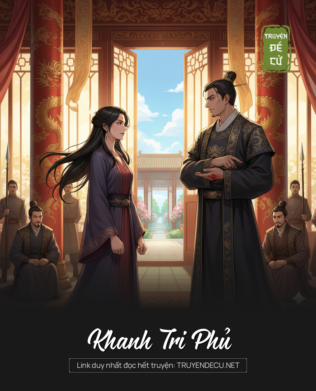 
                            Khanh Tri Phủ
