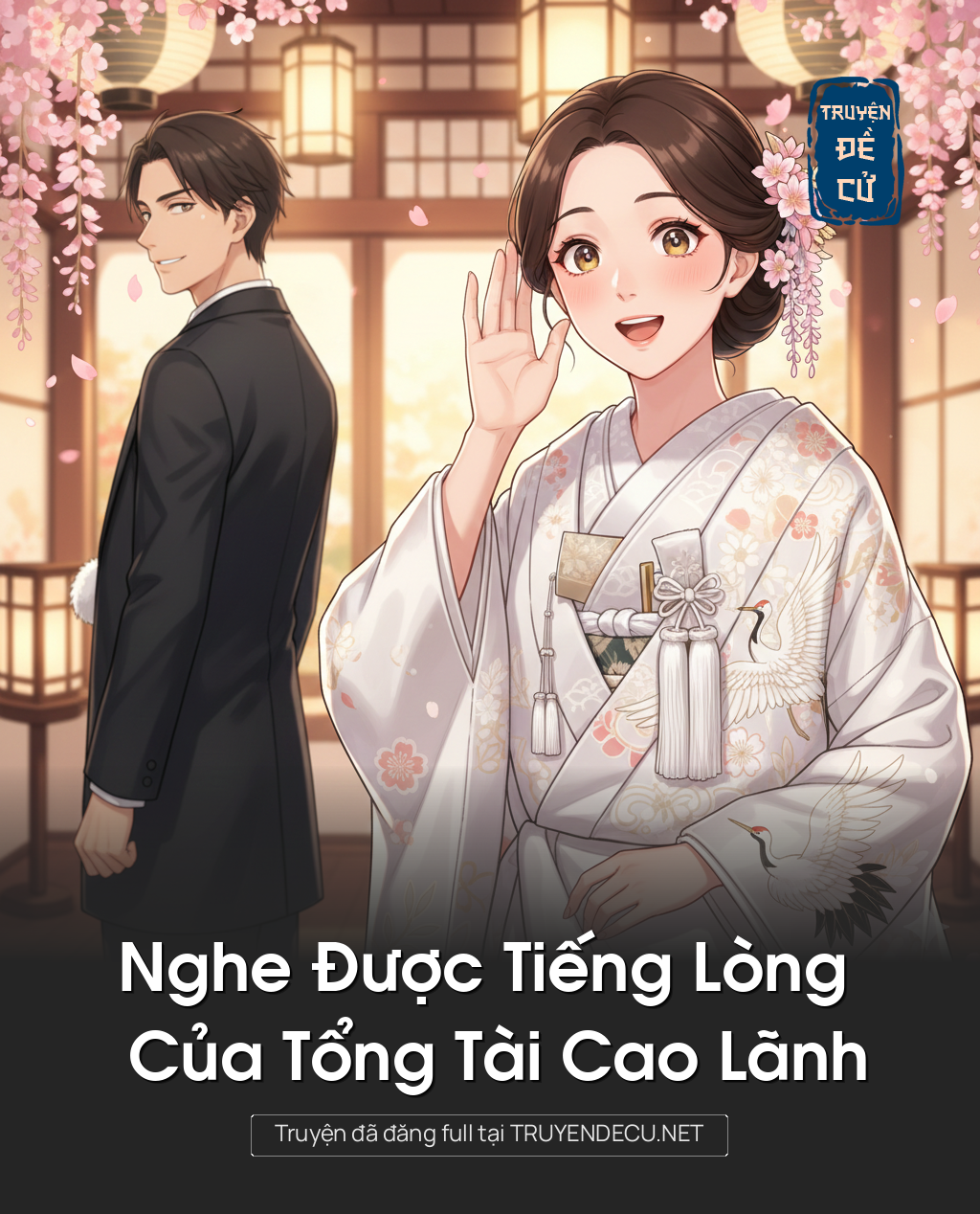 
                            Nghe Được Tiếng Lòng Của Tổng Tài Cao Lãnh