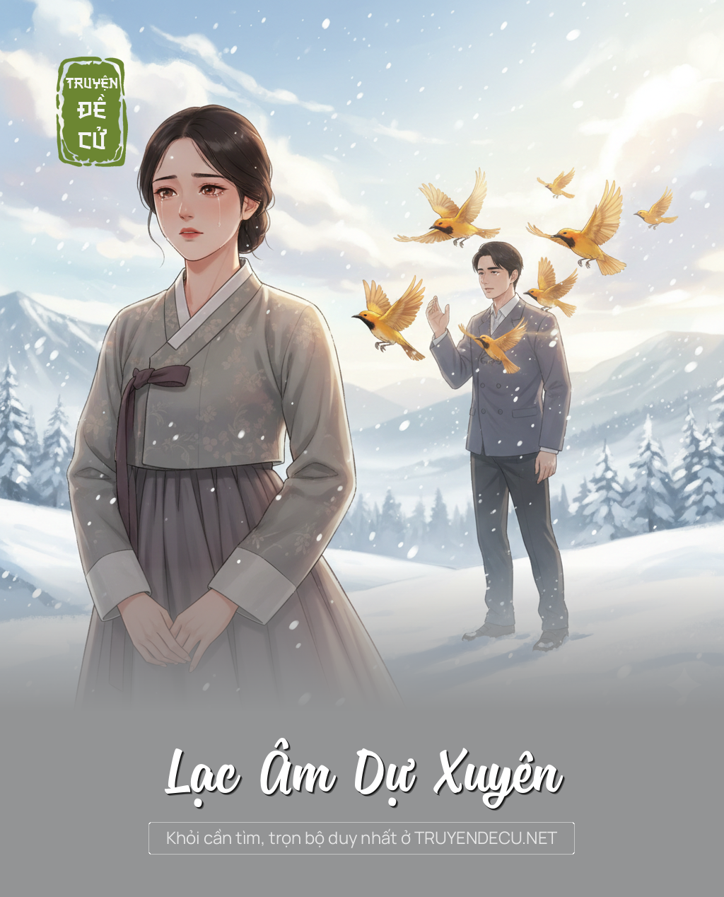 
                            Lạc Âm Dự Xuyên