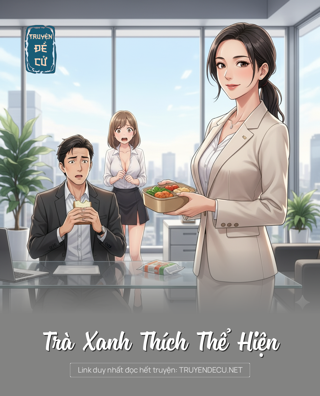
                            Trà Xanh Thích Thể Hiện