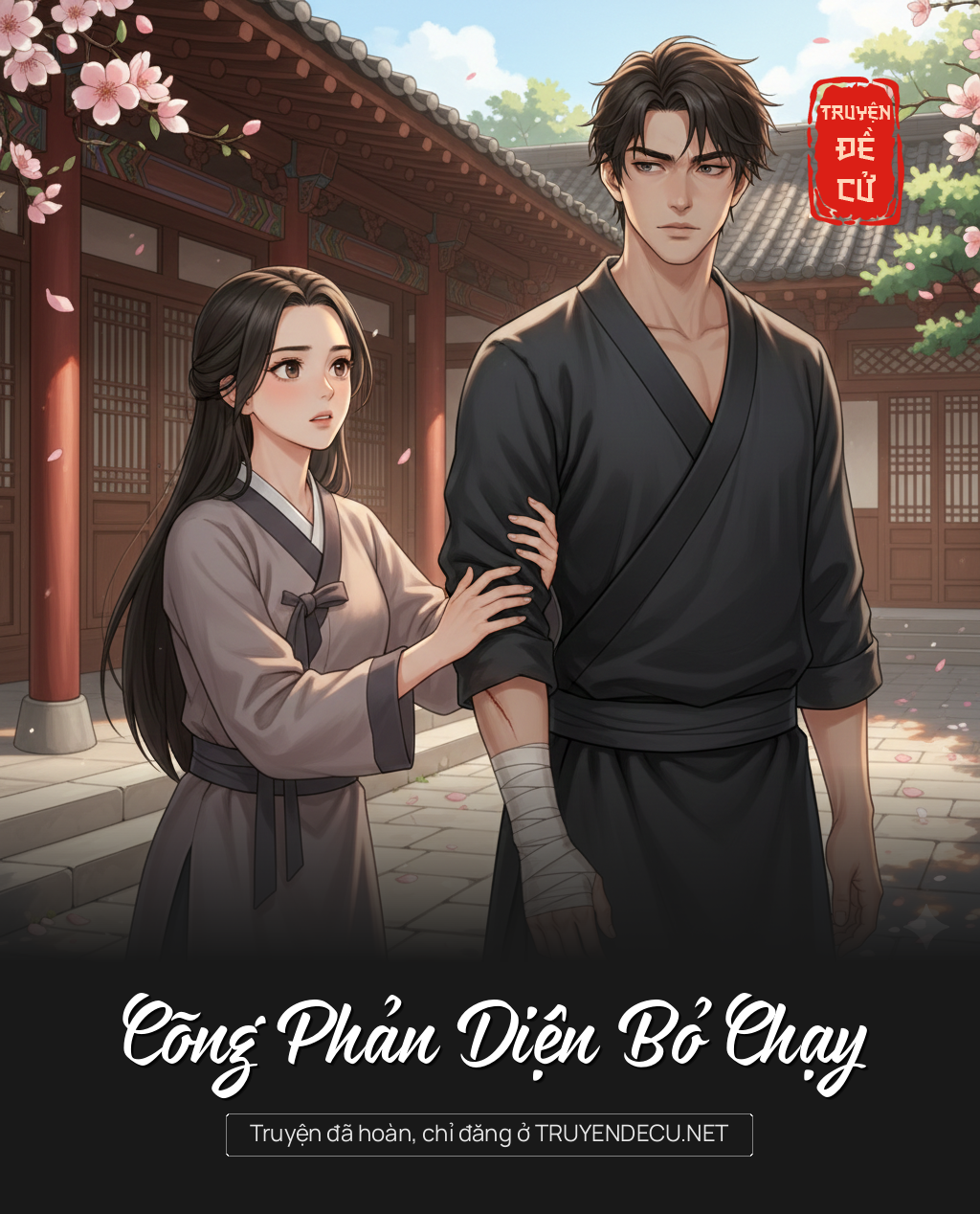 
                            Cõng Phản Diện Bỏ Chạy