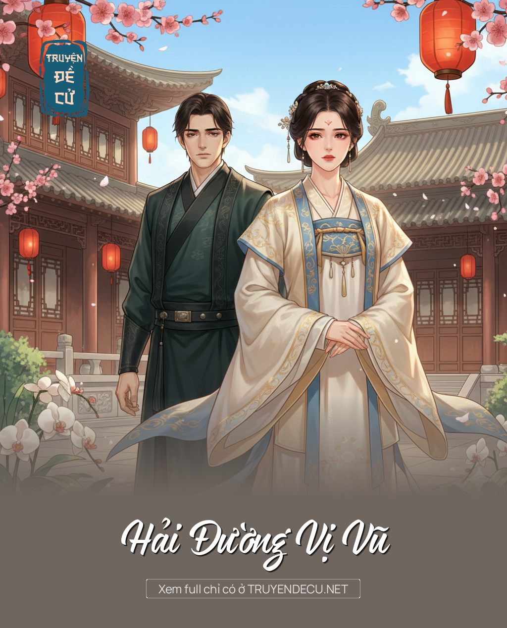 
                            Hải Đường Vị Vũ