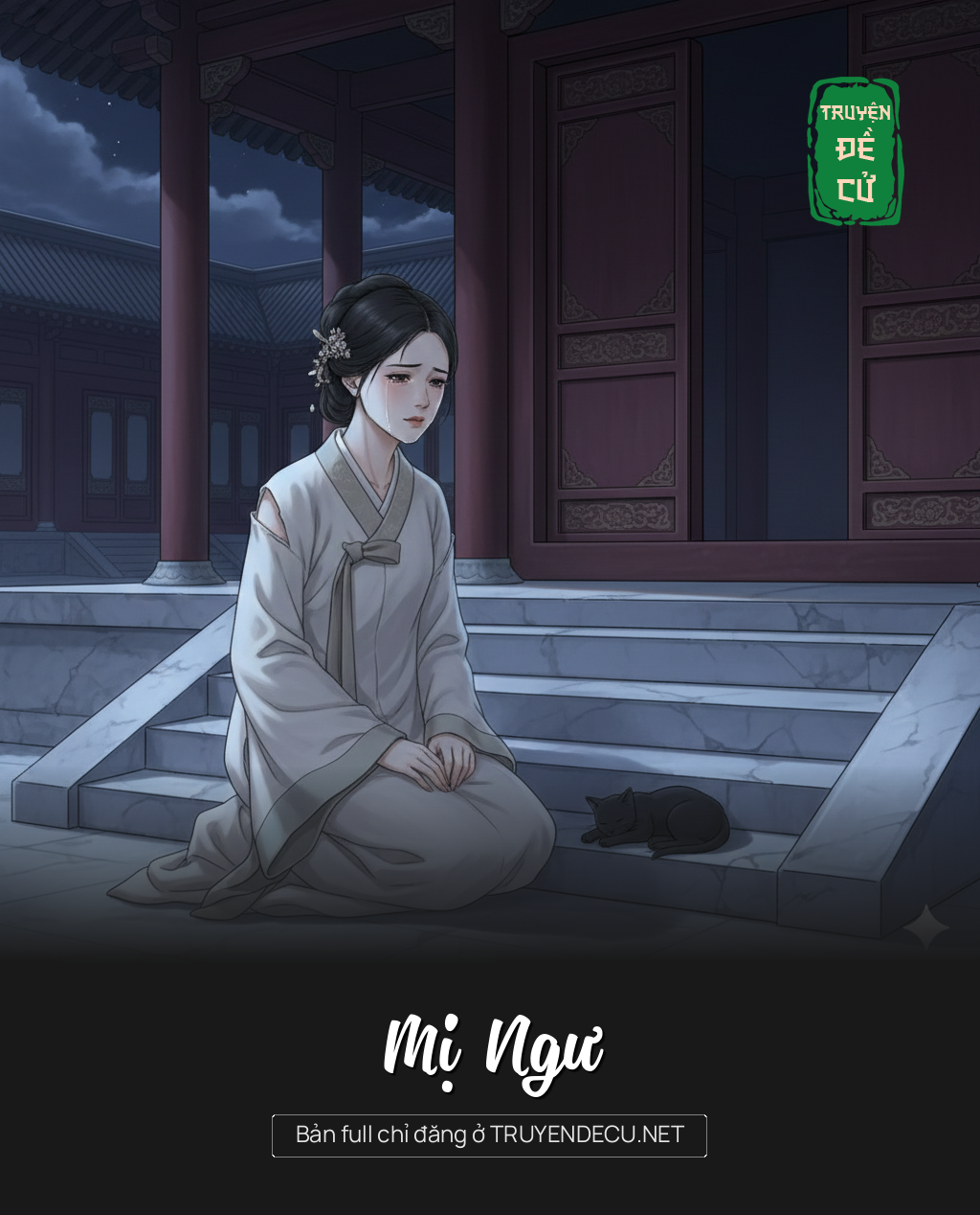 
                            Mị Ngư