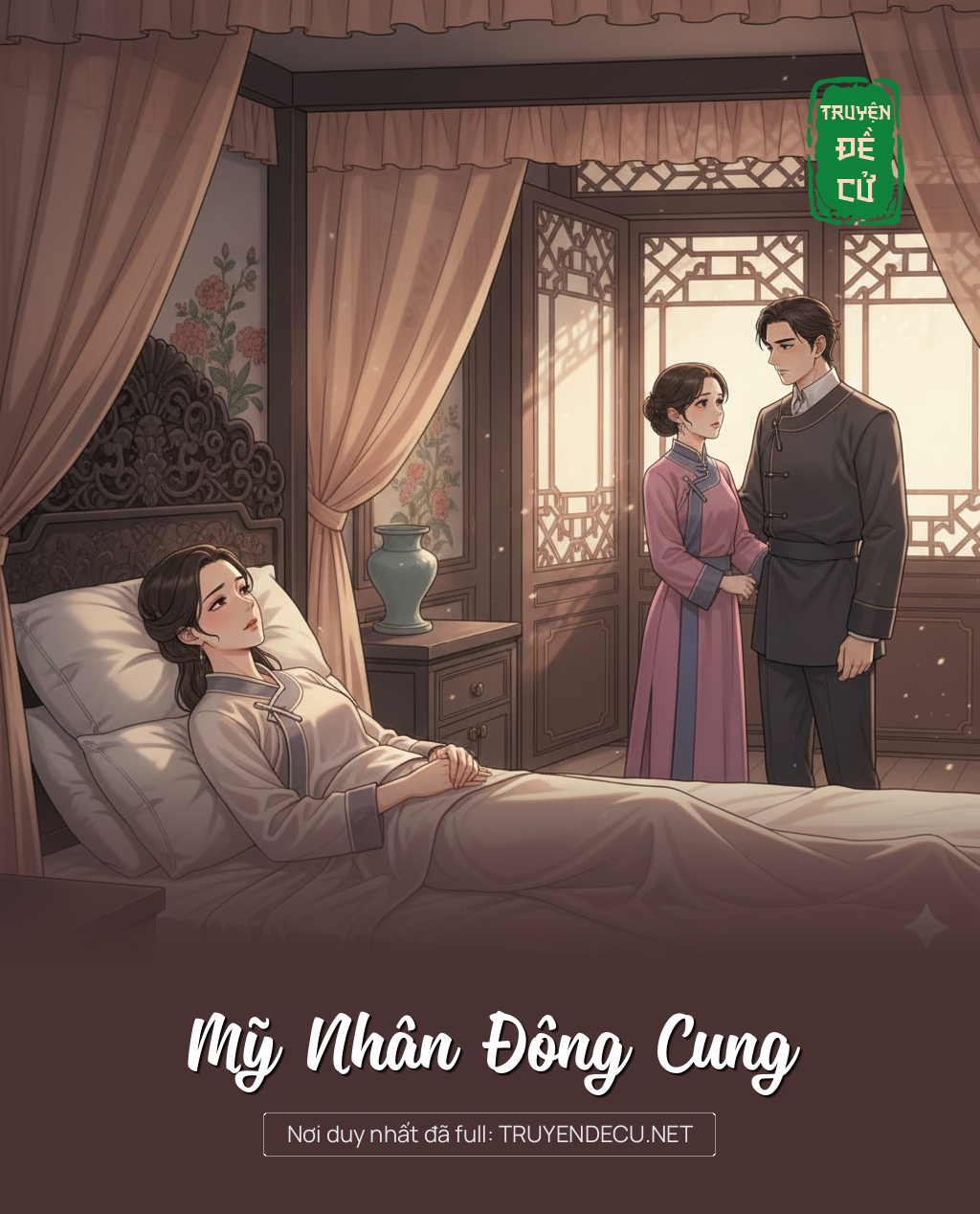 
                            Mỹ Nhân Đông Cung